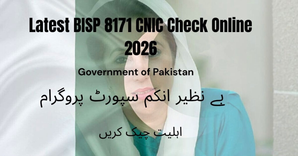 Latest BISP 8171 CNIC Check Online