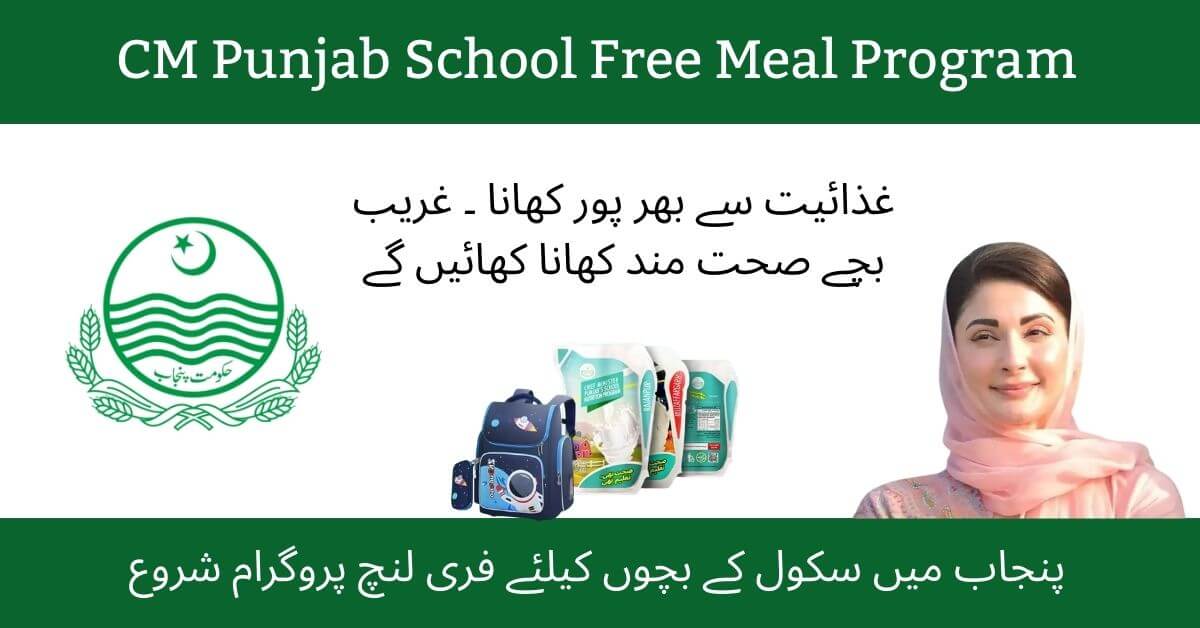 CM Punjab School Free Meal Program